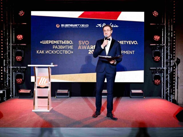 Ведущий Премии Аэропорта Шереметьево SVO AWARDS Роман Акимов